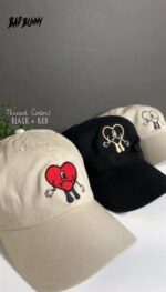 Sad Heart Cap Sand Hat